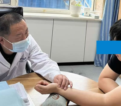 保定市|长春中医王兆国 别让难言困扰，偷走你的幸福！