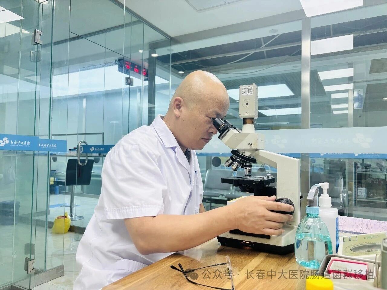 保定市|高朋磊医师：左手男科临床，右手肠道菌群移植深入研究